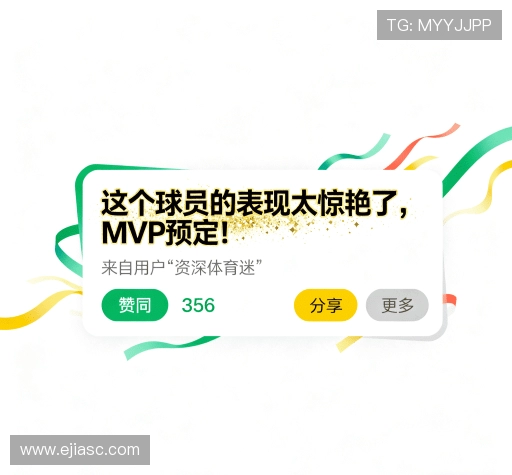 评价之声专栏